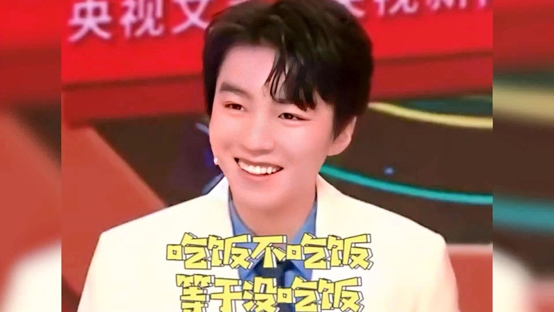 丁程鑫粉丝大战奥利奥，品牌装死引发退货潮，商务待遇成罗生门